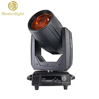480W moving head beam